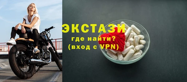 кокаин VHQ Верея